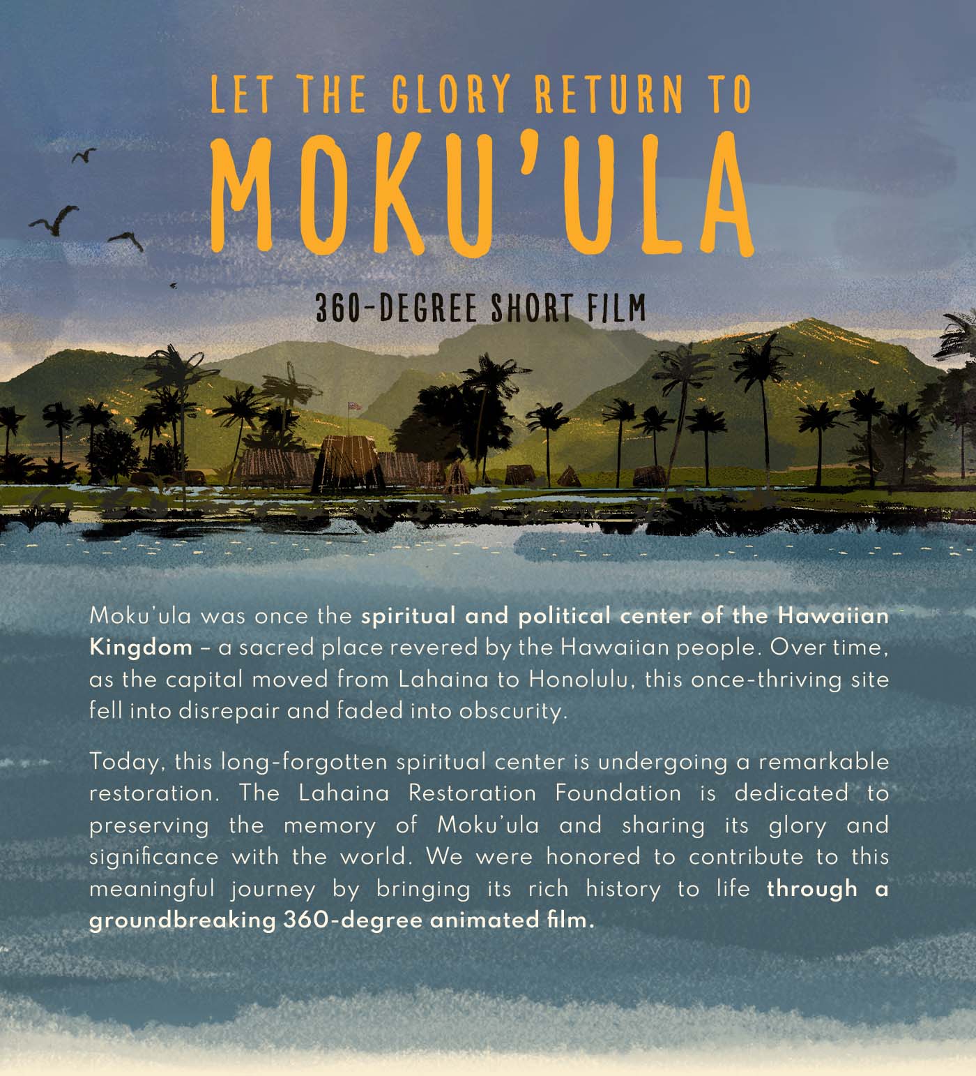 Moku'ula - introduction to project